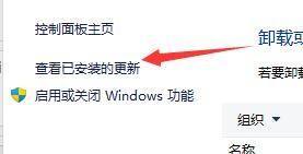 Win11开机黑屏只显示鼠标怎么办?win11开机黑屏只有鼠标的解决方法