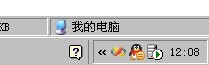 网站运行助手下载 PageAdmin网站运行助手 v2.0 绿色版