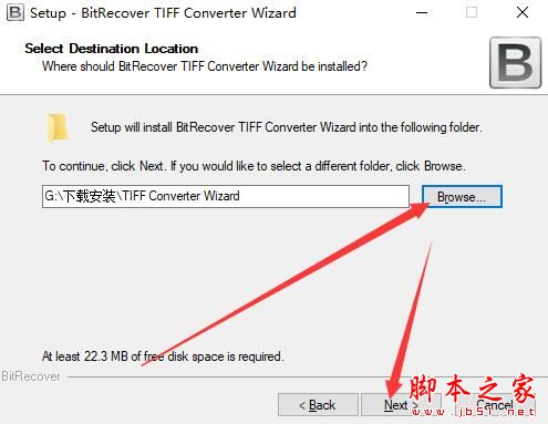 TIFF格式转换器下载 BitRecover TIFF Converter Wizard(TIFF转换器)V2.2 官方多语言安装版