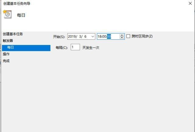 win10如何快速关机?Win10系统快速关机的4种方法