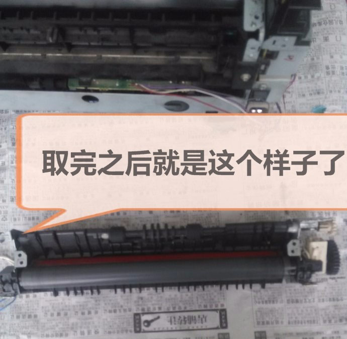 佳能2900打印机怎么自己更换定影膜佳能2900更换定影膜拆机全过程