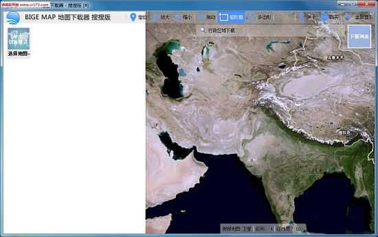 科技列车卫星地图下载 科技列车卫星地图免费版 v25.5.0.1 安装版