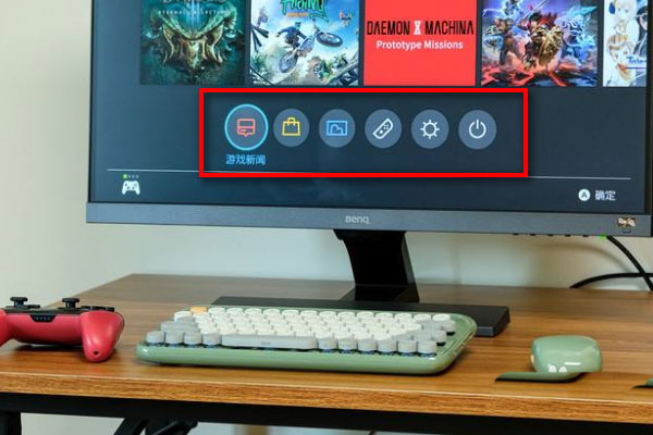 switch连接显示器调声音的技巧_硬件综合_硬件教程_脚本之家
