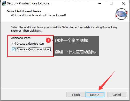 product key explorer下载 软件密钥查找获取工具 Nsasoft Product Key Explorer v4.3.0.0 安装特别版