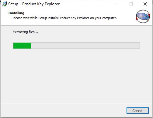 product key explorer下载 软件密钥查找获取工具 Nsasoft Product Key Explorer v4.3.0.0 安装特别版