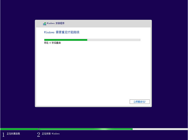 win11镜像文件怎么安装系统?windows11镜像安装教程