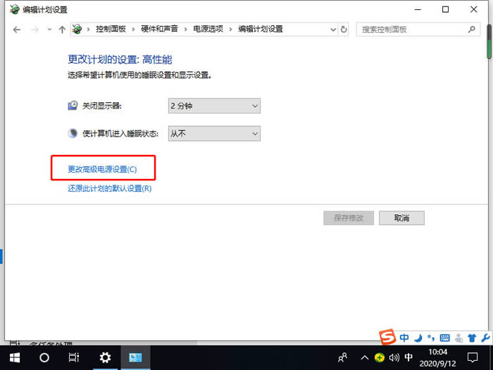 win10笔记本usb接口全部失灵 win10笔记本usb接口没反应怎么办?