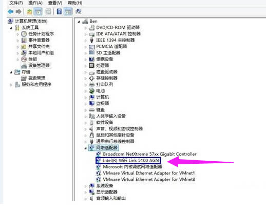 win10如何查看网卡驱动?win10系统查看网卡驱动的方法