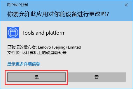 Office 2021安装软件下载 Office 2021家庭和学生版安装工具 V1.0.22.320 绿色便携免费版(附使用教程)