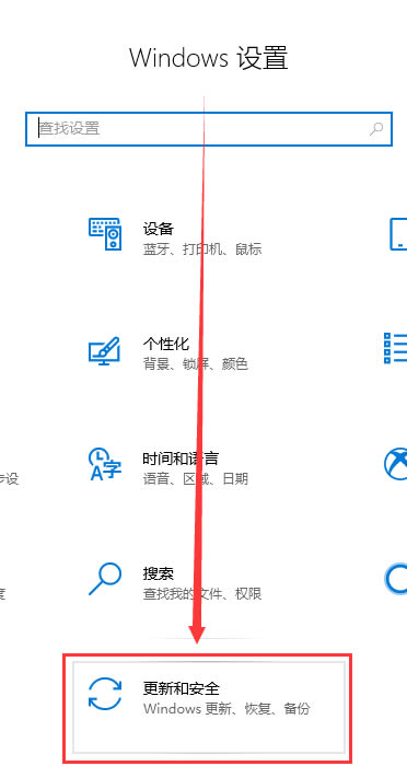 win10玩地下城掉帧怎么解决?win10玩dnf掉帧严重解决方法