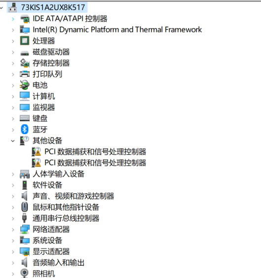 win10玩地下城掉帧怎么解决?win10玩dnf掉帧严重解决方法