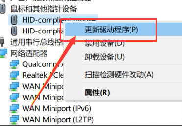 win10玩地下城掉帧怎么解决?win10玩dnf掉帧严重解决方法