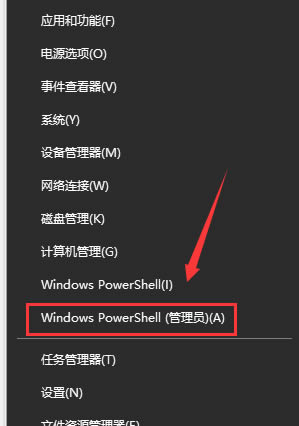 win10玩地下城掉帧怎么解决?win10玩dnf掉帧严重解决方法