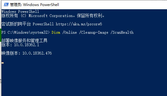 win10玩地下城掉帧怎么解决?win10玩dnf掉帧严重解决方法