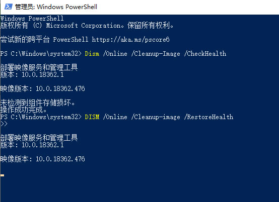 win10玩地下城掉帧怎么解决?win10玩dnf掉帧严重解决方法