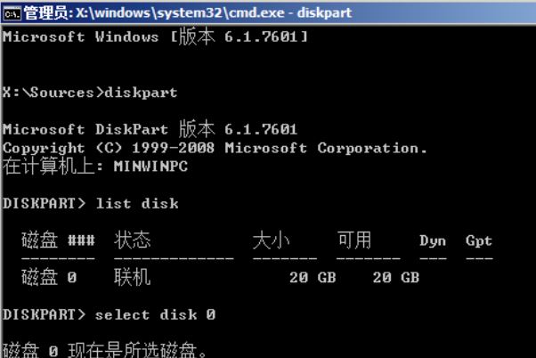 U盘装Win11提示windows无法安装到这个