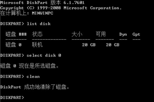 U盘装Win11提示windows无法安装到这个