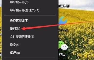 win10鼠标指针怎么换图案?win10鼠标指针更换图案方法