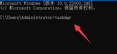 Win11如何跳过联网验机？