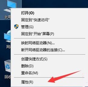 win10键盘驱动怎么修复?Win10键盘驱动修复小技巧