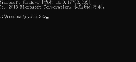 win10专注助手闪退怎么解决?win10专注助手闪退解决方法汇总