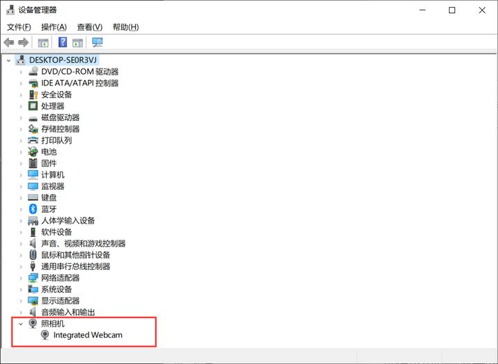 联想win10摄像头打不开怎么办?win10笔记本摄像头打不开解决办法