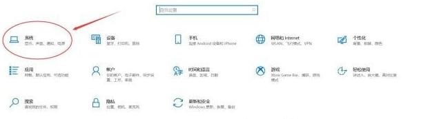 Win10玩游戏白屏闪退怎么办?Win10玩艾尔登法环白屏闪退解决方法