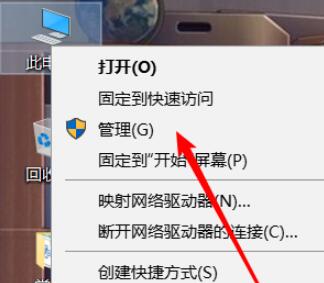 win10只显示飞行模式没有wifi win10没有wifi选项只有飞行模式怎么解决?