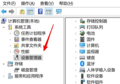 win10只显示飞行模式没有wifi win10没有wifi选项只有飞行模式怎么解决?