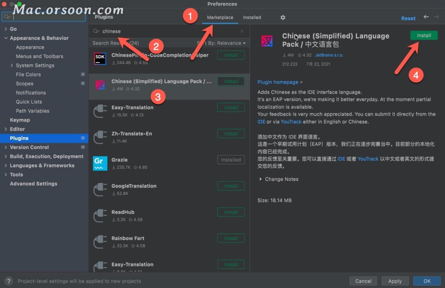 IDEA2022 Mac破解版下载 IntelliJ IDEA 2022 for Mac(最好的java开发工具) v2022.1 中文永久激活版(intel+M1)