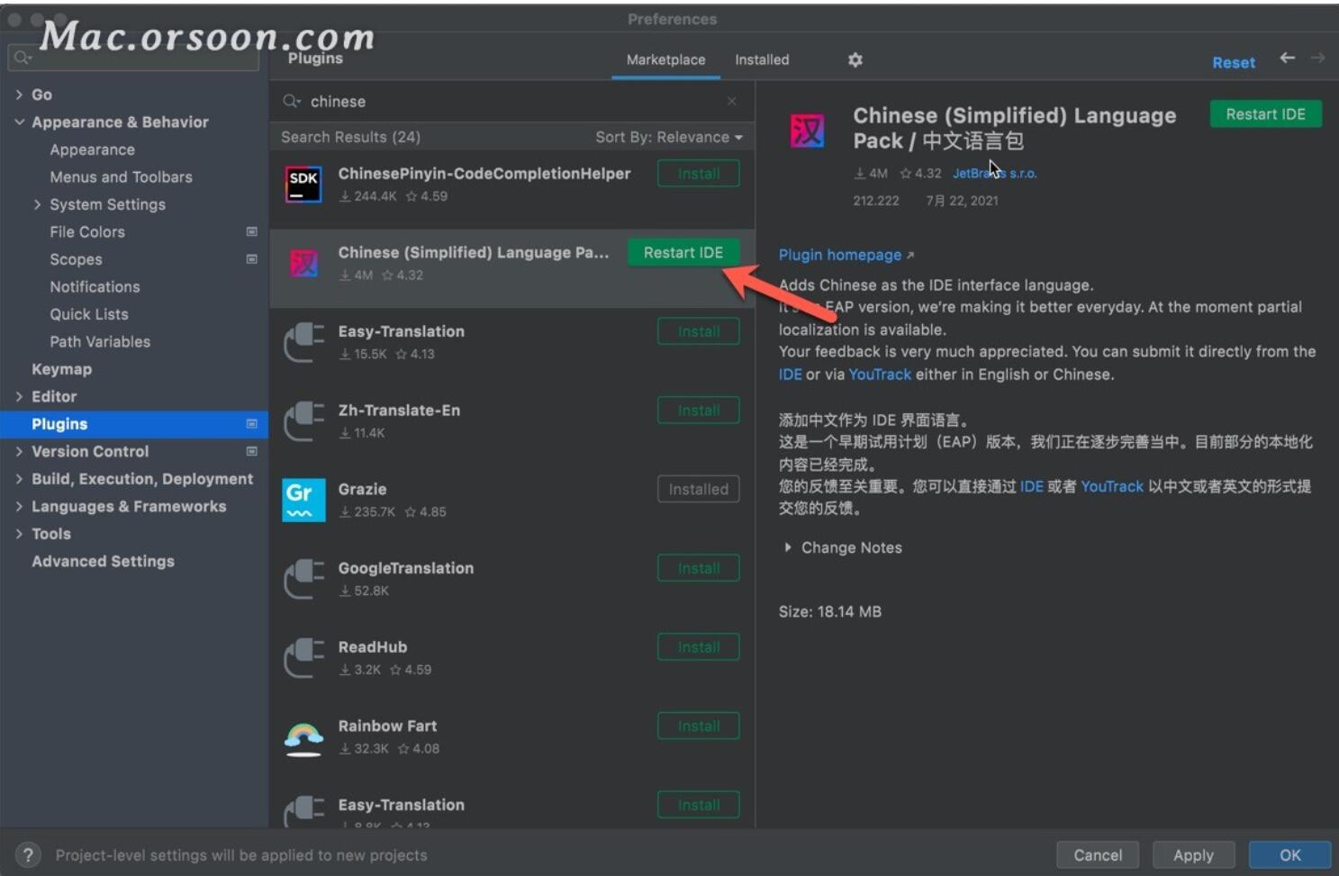 IDEA2022 Mac破解版下载 IntelliJ IDEA 2022 for Mac(最好的java开发工具) v2022.1 中文永久激活版(intel+M1)