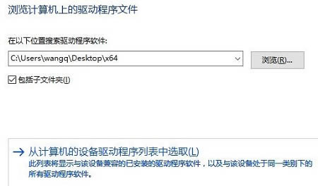 默认网关不可用老掉线?win10默认网关不可用总掉线解决方法