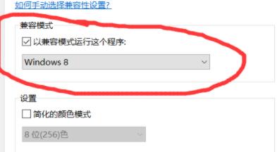 win10玩cf卡顿怎么解决?win10电脑玩cf卡顿解决方法