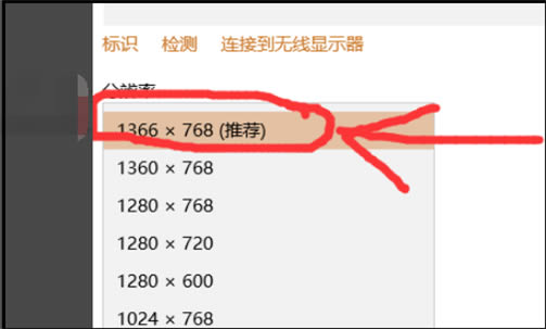 win10玩红警2不能全屏怎么办?win10玩红警2不能全屏的解决方法