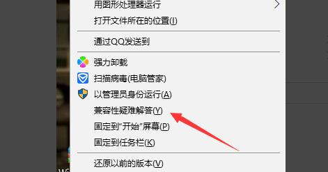 win10玩红警黑屏有声音怎么解决?两种win10玩红警黑屏有声音解决方法