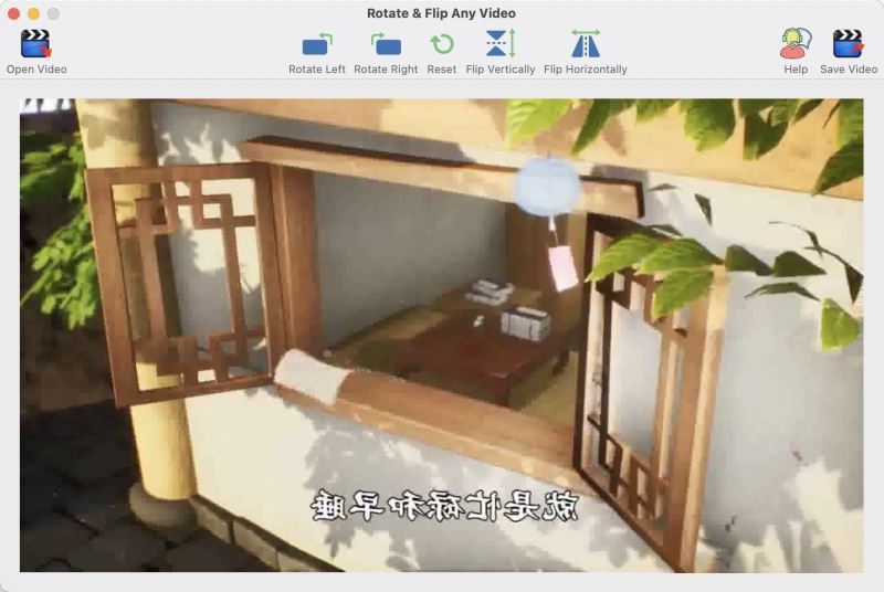 Rotate Flip Any Video Mac破解版下载 苹果电脑视频旋转免费软件Rotate & Flip Any Video for Mac v2.2 直装激活版