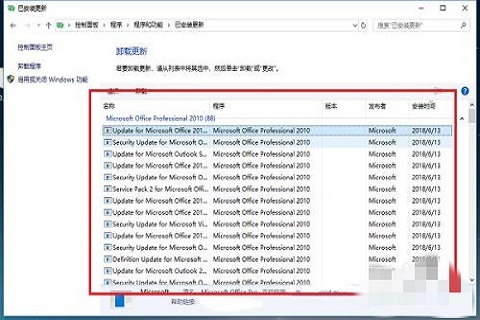 win10打开文件夹闪退怎么办?win10系统打开的文件夹闪退解决方法