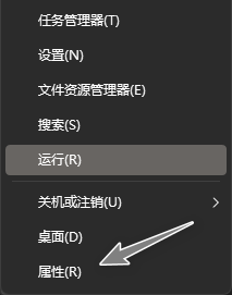 Win11更改小任务栏后时间显示不全怎么