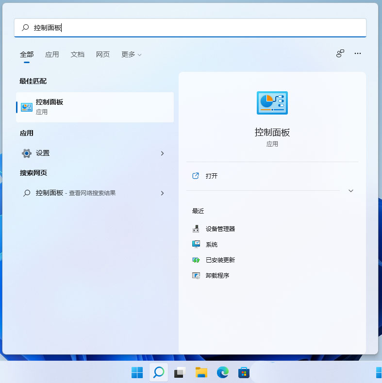 win11共享文件在哪win11系統查看共享文件資源的技巧