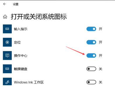 win10开始菜单任务栏和操作中心都变成灰色怎么解决?