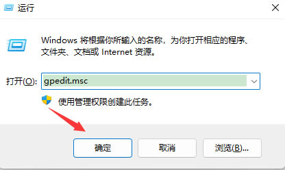 win10开始菜单任务栏和操作中心都变成灰色怎么解决?