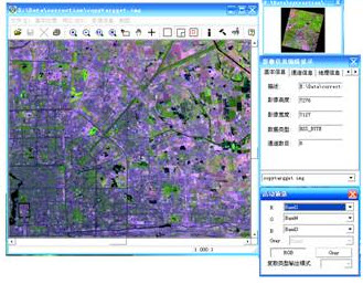 测量计算工具下载 吉奥测量计算软件 2006 安装版