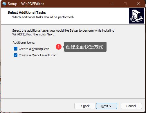 WinPDFEditor下载 PDF编辑转换工具(WinPDFEditor) v3.7.0.0 特别版