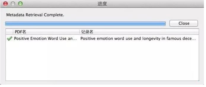 Zotero Connector 使用方法