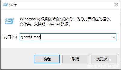 Win10常见的4个问题及解决办法