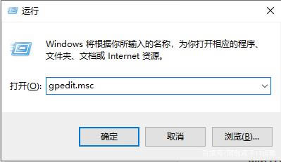 Win10常见的4个问题及解决办法