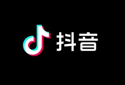 抖音审核员有工资吗？审核员有什么要求