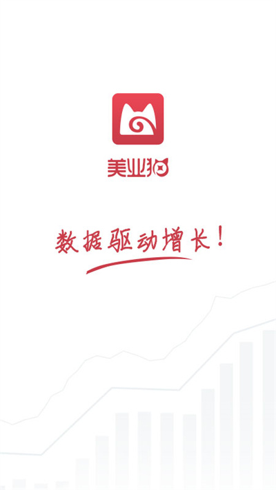 美业猫 for Android v6.11.24 安卓版