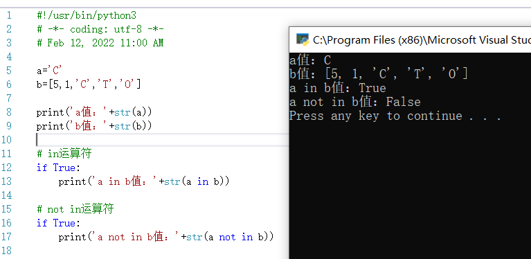 #yyds干货盘点#成员运算符 - python基础学习系列（10）_python