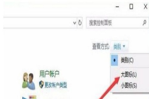 win10如何关闭虚拟键盘?win10系统关闭虚拟键盘操作教程